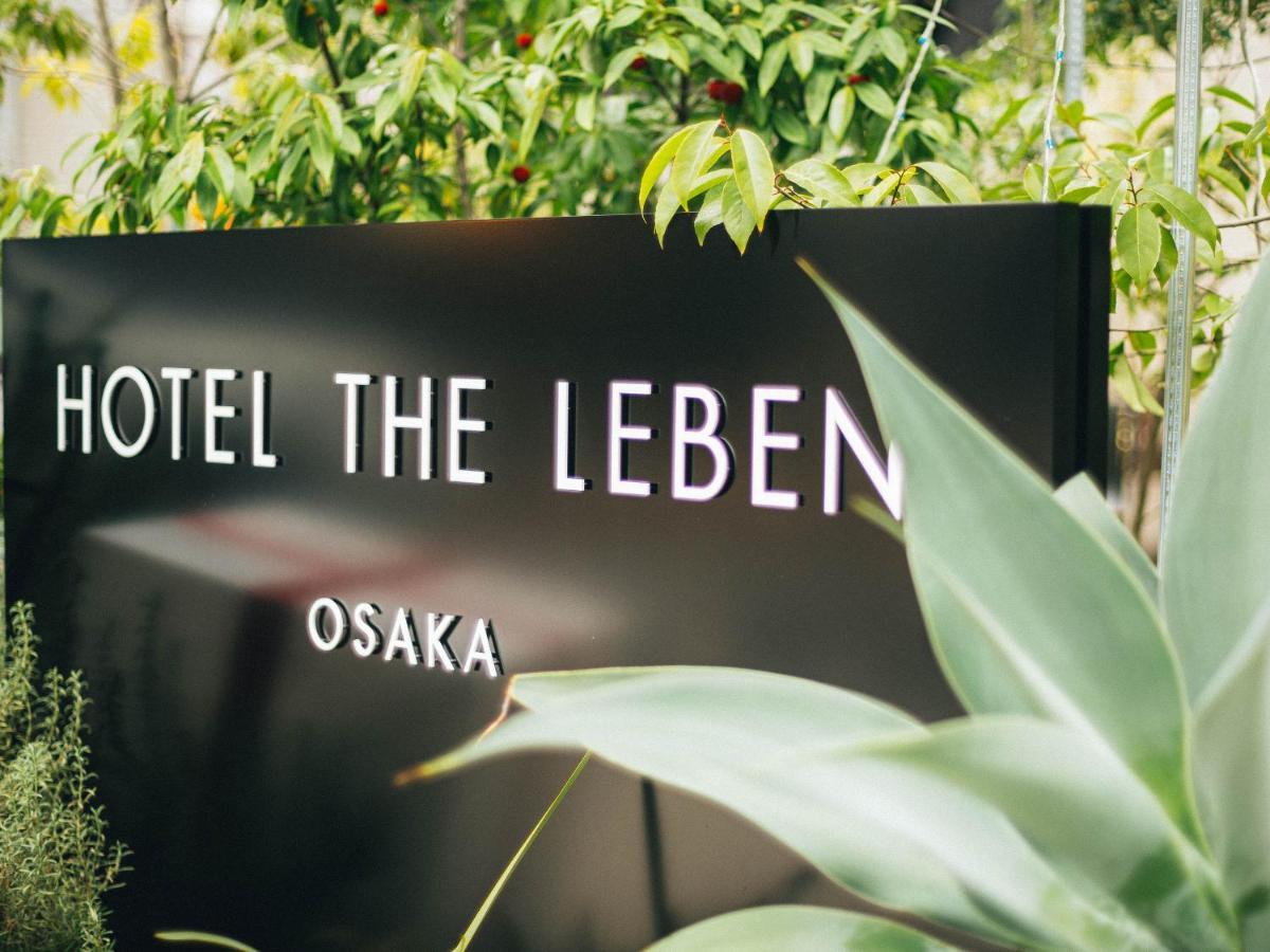 Hotel The Leben Ōsaka Extérieur photo